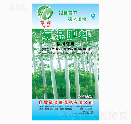 ��䌣�Ïͻ����15-5-5-�GԴ