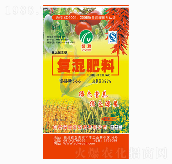 ��(f��)�����15-5-5-�GԴ