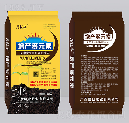 ����Ԫ��ˮ�ܷ���-���a(ch��n)��Ԫ��-���I(y��)