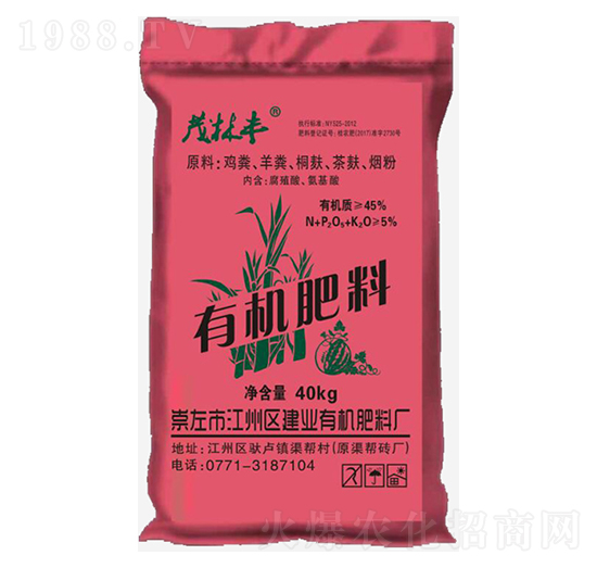 ��ɫ���b�ЙC����-���I(y��)