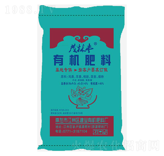 ���،����ЙC(j��)����-���I(y��)