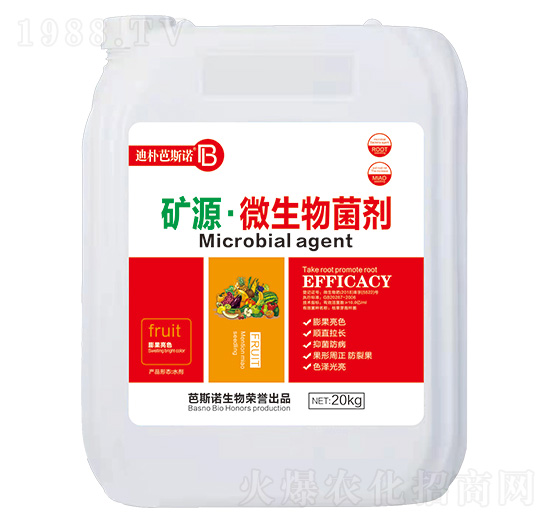 �����ɫ�͵VԴ��΢�������-�Ϙ��˹�Z