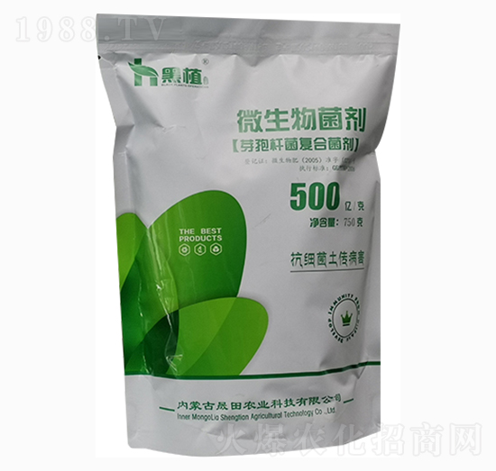 ѿ�ߗU���ͺϾ���-��ֲ-�����r(n��ng)�I(y��)