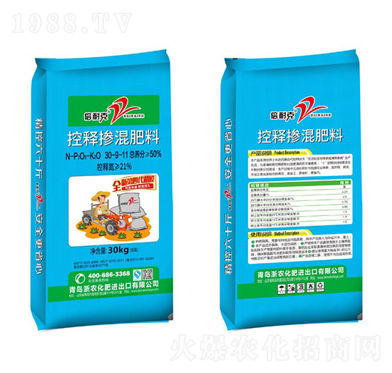 ��ጓ��컯��30-9-11-���Ϳ�-���r(n��ng)����