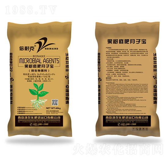 ���Ϳ˹���(sh��)�׷����ӌ�-���Ϳ�-���r(n��ng)����