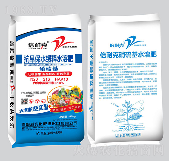 ������ˮ���ˮ�ܷ�-���Ϳ�-���r(n��ng)����