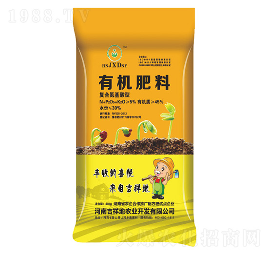 �ͺϰ��������ЙC����-�����