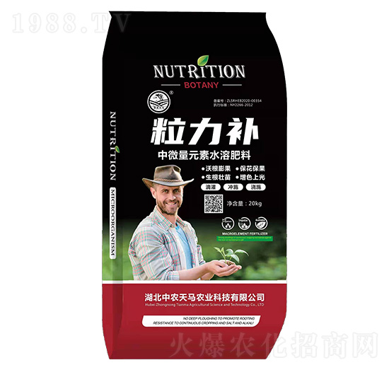 ����Ԫ��ˮ�ܷ���-�����a(b��)-�����r(n��ng)�I(y��)