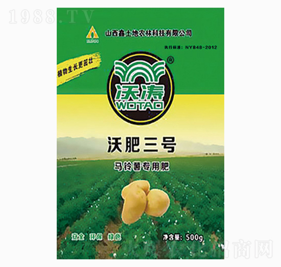 �R��팣(zhu��n)���ЙC(j��)��-�ַ���̖(h��o)-�֝�