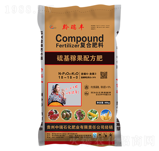 ����ڹ��䷽�ͺϷ���18-18-0-����ʯ��