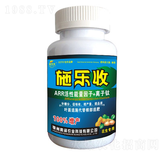 ���������~���-ʩ����-�i���r(n��ng)�I(y��)