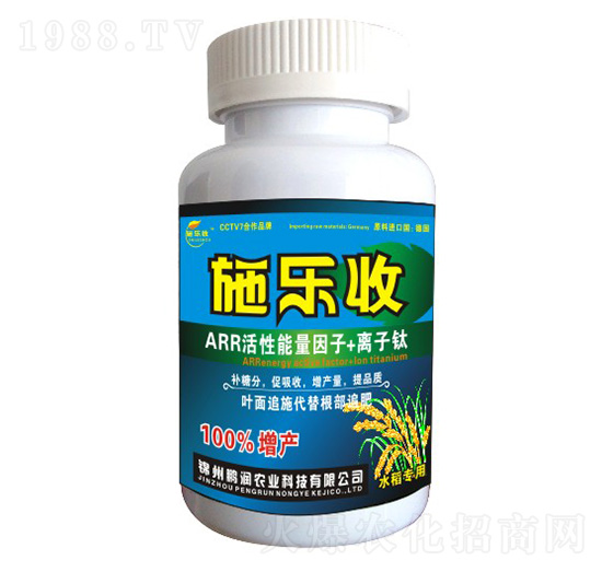 ˮ�������~���-ʩ����-�i��(r��n)�r(n��ng)�I(y��)