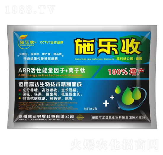 ���b�~���-ʩ����-�i���r�I(y��)