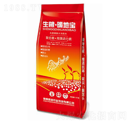 ����ů�،�-�i���r(n��ng)�I(y��)