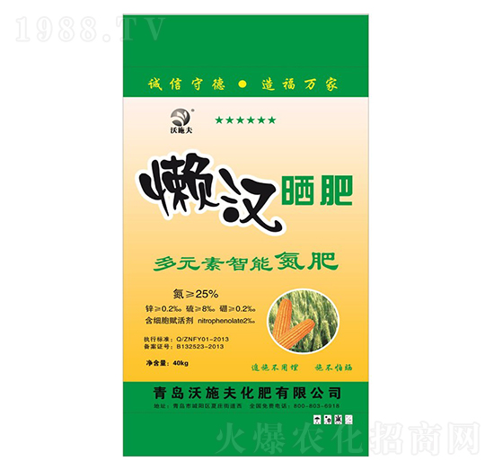 ��ʩ��Нh���-��ʩ��