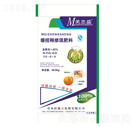 ����ጓ������28-8-6-��ʩ��