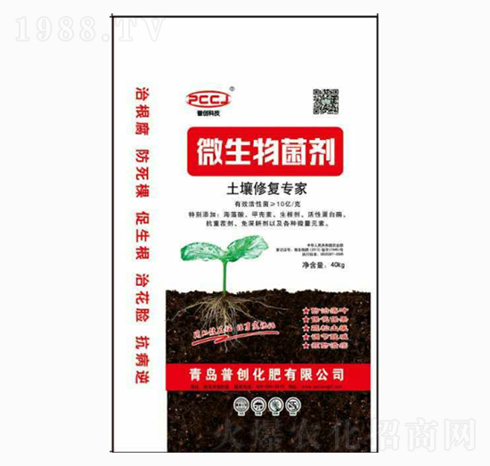 ΢�������-�����ޏ�(f��)����-�Մ�(chu��ng)