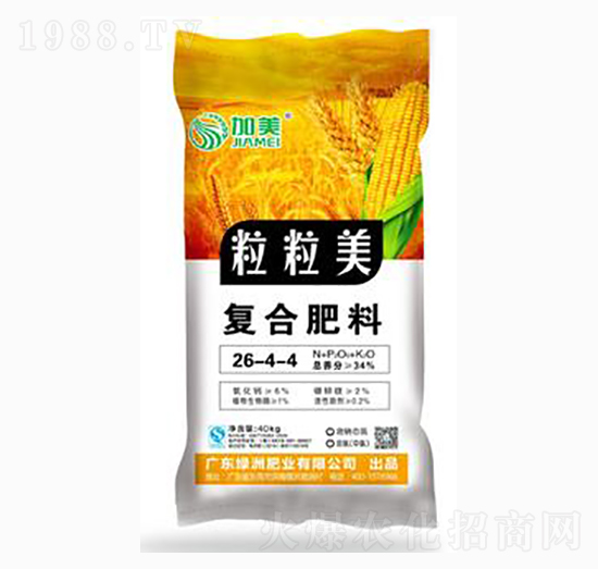 �Ȼ�⛏�(f��)�Ϸ�26-4-4-������-�G�޷ʘI(y��)