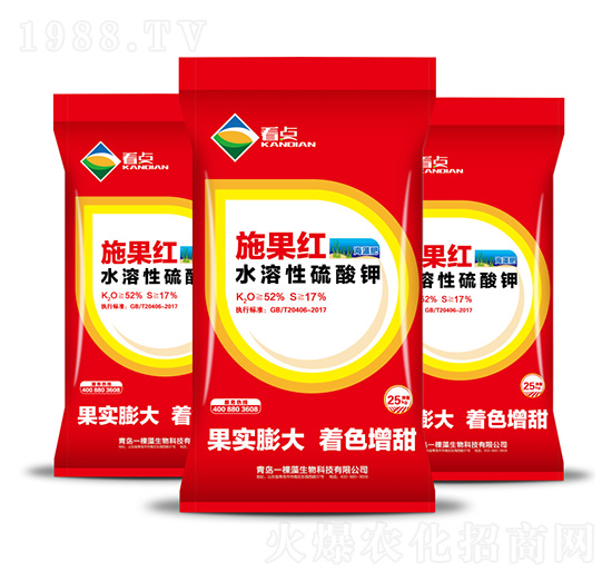 ˮ���������-ʩ���t-���c