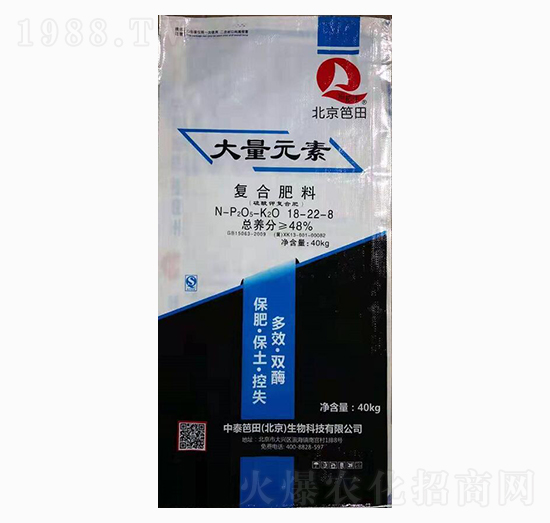 ����Ԫ�؏ͺϷ���18-22-8-��̩����