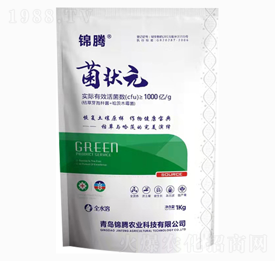 ����Ԫ-�\�v�r(n��ng)�I(y��)