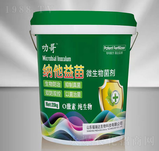 �S������΢�������-�����_(d��)