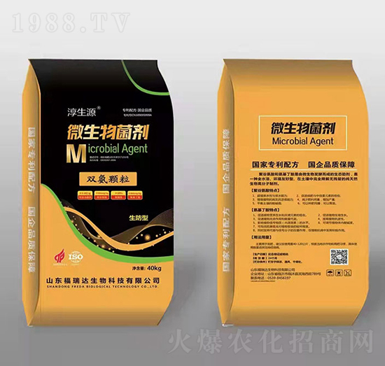 �p���w��΢�������-�����_(d��)