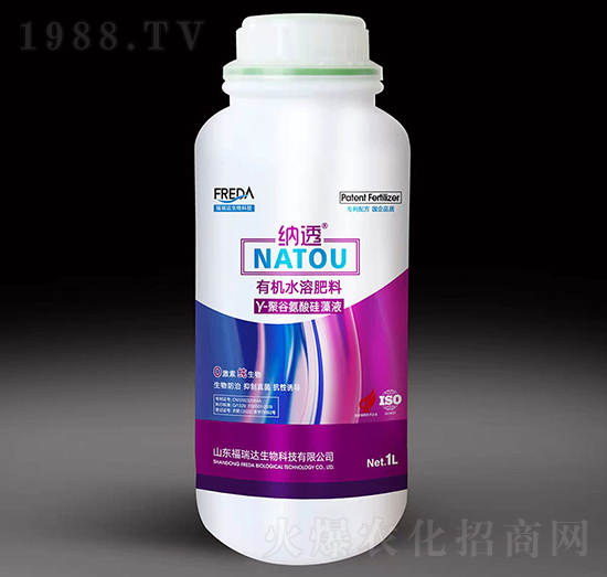 1L�ЙC(j��)ˮ�ܷ�-Y-�۹Ȱ������Һ-�����_(d��)