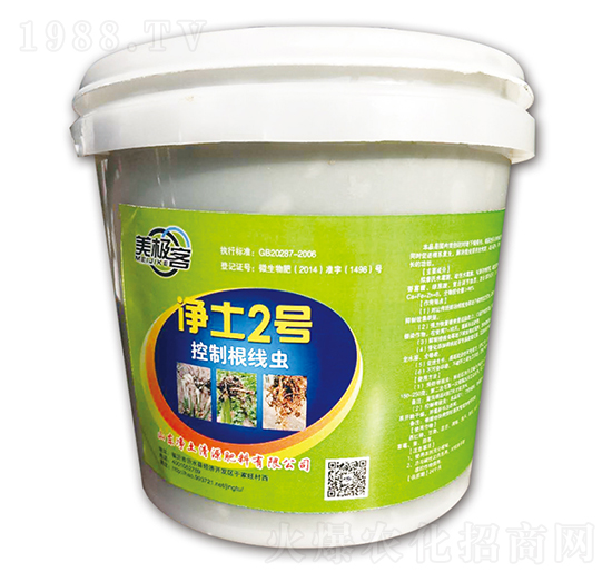 ���Ƹ��Y(ji��)���x΢�����-����2̖-������Դ