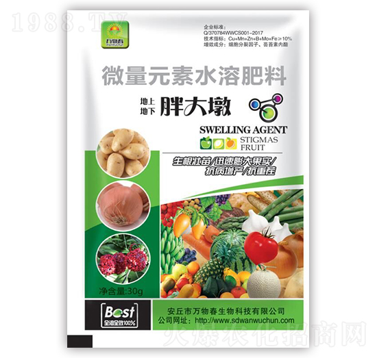 ΢��Ԫ��ˮ�ܷ�-���ϵ����ִ��-�f�ﴺ