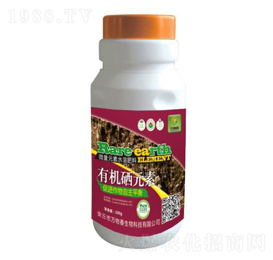 �ЙC(j��)��Ԫ��-�f(w��n)�ﴺ