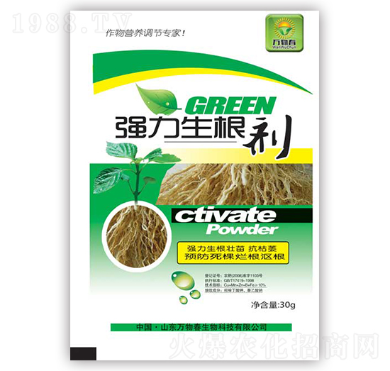 ����������-�f�ﴺ