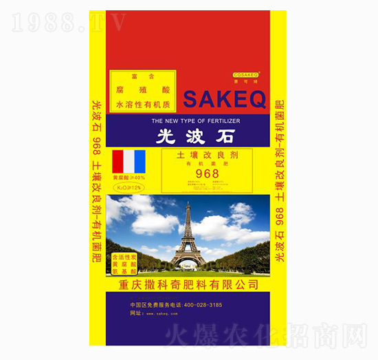 �Ⲩʯ΢�����ЙC��-ِ����