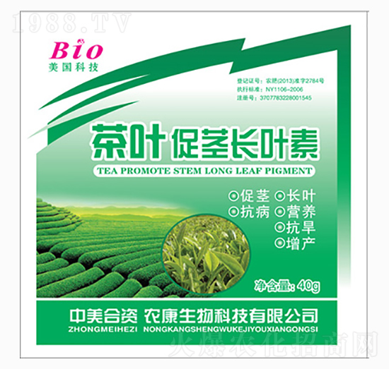 ���~���o�L�~��-�r(n��ng)������