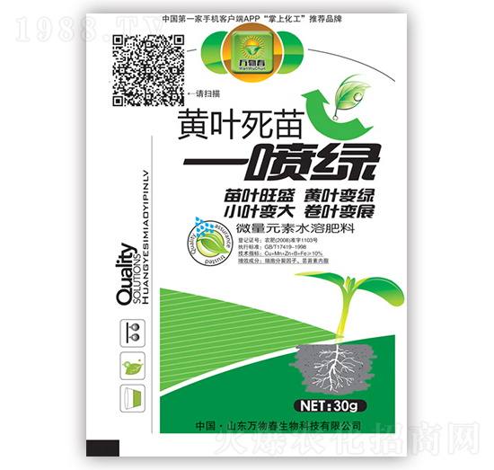 30g�S�~����һ���G-�f(w��n)�ﴺ