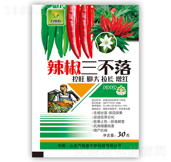 ����������-�f�ﴺ