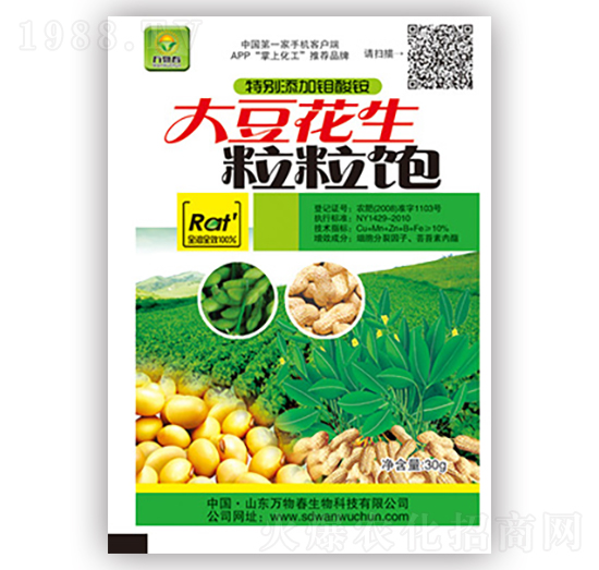 �������-�f�ﴺ