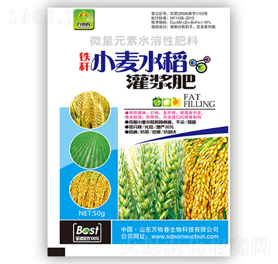 �F�UС��ˮ�����{��-�f�ﴺ