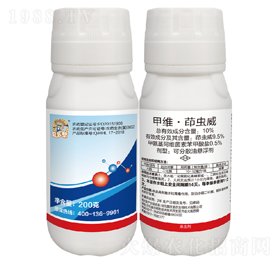 200g�׾S�����x��-�r(n��ng)����-�̎��r(n��ng)�I(y��)