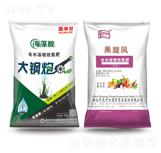 ������ȫˮ����Ч����-�����+�����L(f��ng)-�P���m-���r(n��ng)�м�