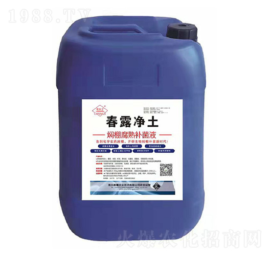 �F�︯���a��Һ-��¶����-��¶�r(n��ng)�I(y��)