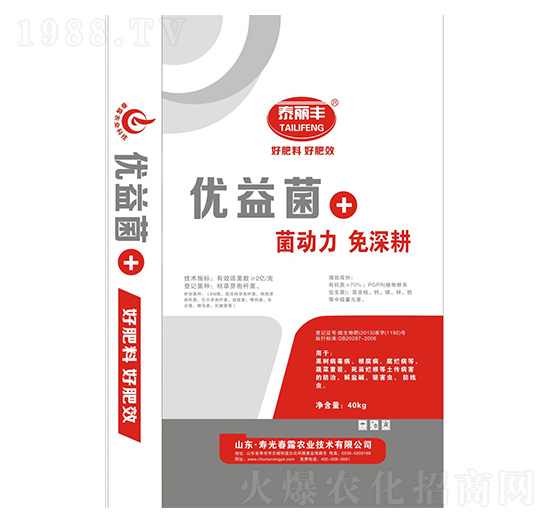 �������(y��u)���-̩���S-��¶�r(n��ng)�I(y��)