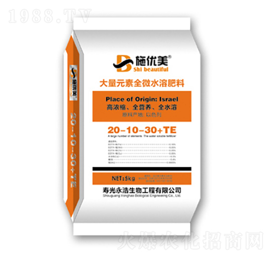 ����Ԫ��ˮ�ܷ���20-10-30+TE-ʩ��(y��u)��-��������