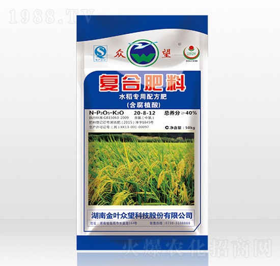 ˮ�������䷽��(f��)�Ϸ���20-8-12-����