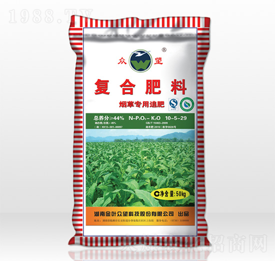 ���݌�(zhu��n)��׷��10-5-29-����