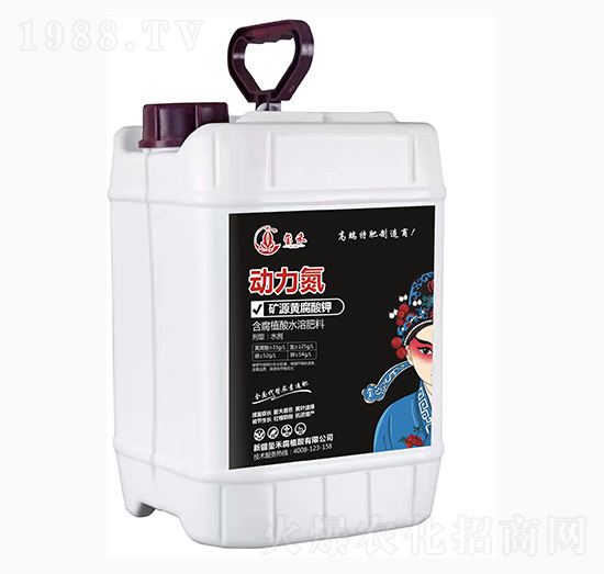 �VԴ�S�����-��(d��ng)����-�t��