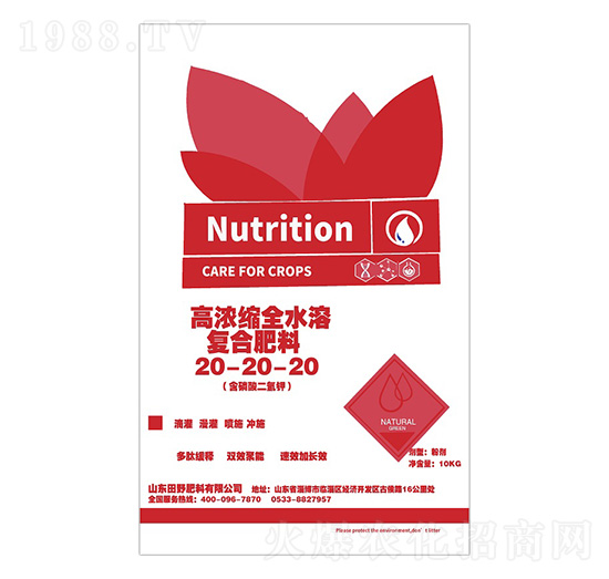 �ߝ�sȫˮ�܏ͺϷ���20-20-20-ϲ�G���S