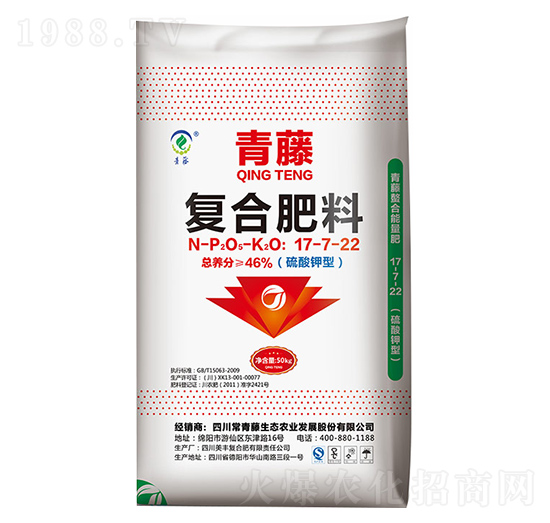 ���ُ�(f��)�Ϸ���17-7-22-���S����