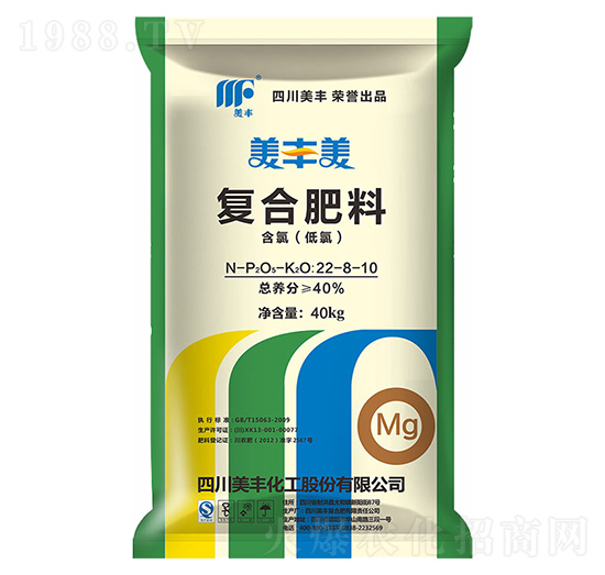 ���S���ͺϷ���22-8-10-���S����