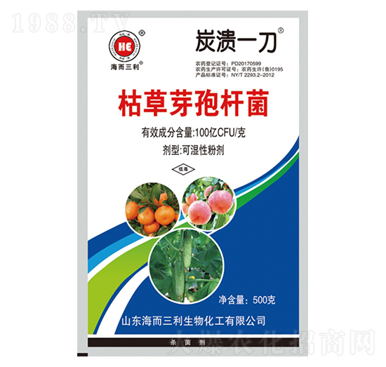 100�|CFUÿ�˿ݲ�ѿ�ߗU��-̿��һ����500�ˣ�-��������